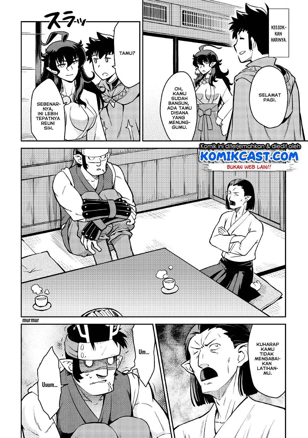 Toaru Ossan no VRMMO Katsudouki Chapter 50 Gambar 5