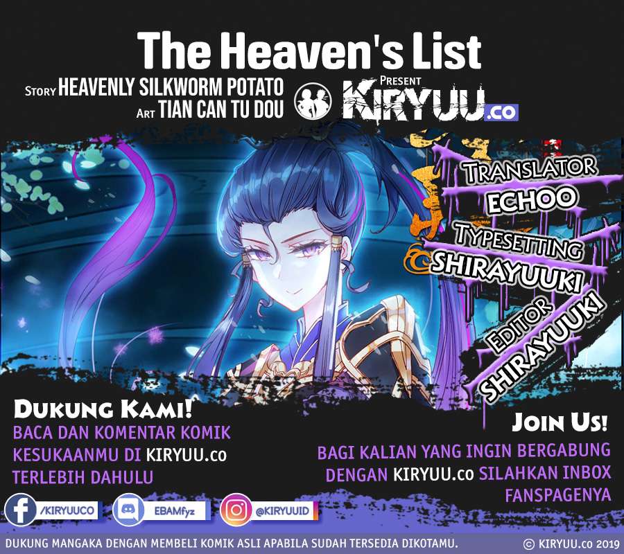 Baca Manhua The Heaven’s List Chapter 32.5 Gambar 2