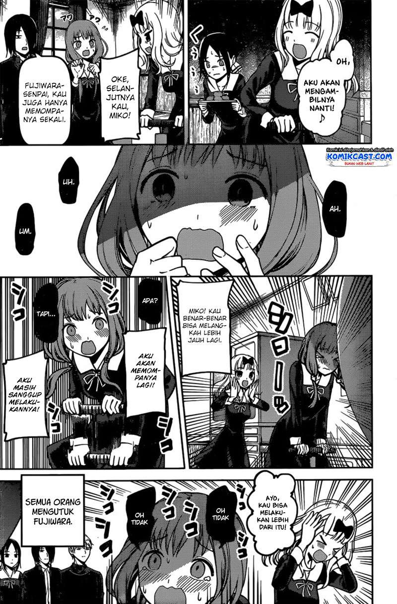 Kaguya-sama wa Kokurasetai – Tensai-tachi no Renai Zunousen Chapter 91 Gambar 12