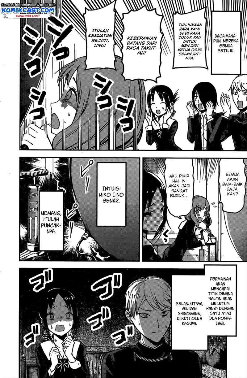 Kaguya-sama wa Kokurasetai – Tensai-tachi no Renai Zunousen Chapter 91 Gambar 13