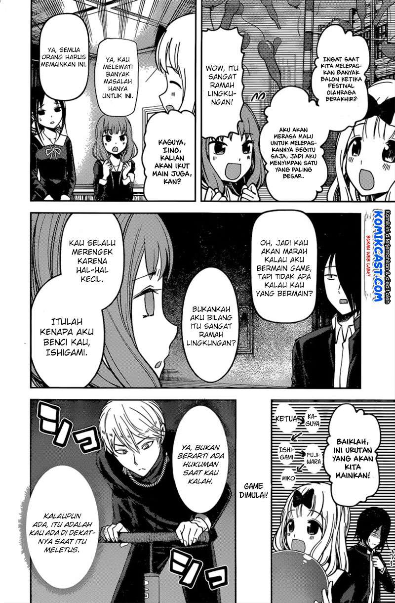 Kaguya-sama wa Kokurasetai – Tensai-tachi no Renai Zunousen Chapter 91 Gambar 5