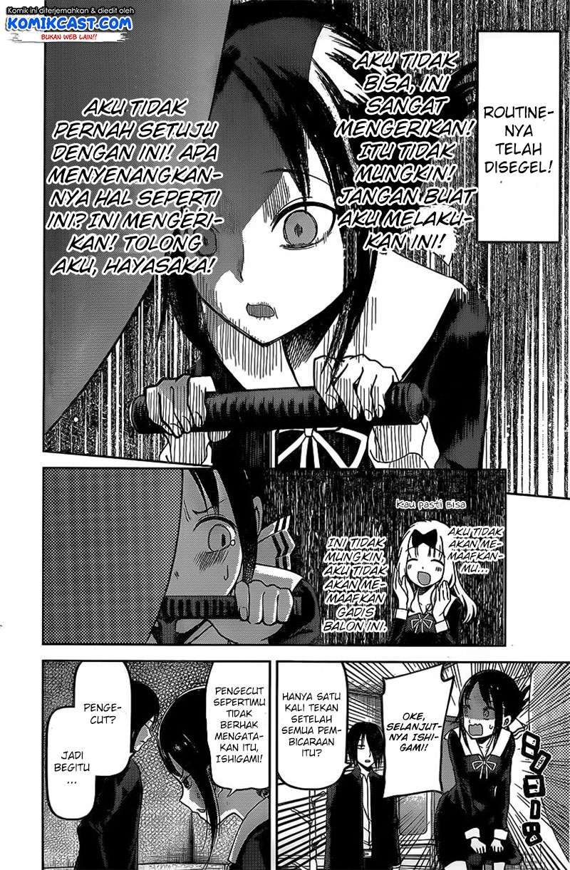 Kaguya-sama wa Kokurasetai – Tensai-tachi no Renai Zunousen Chapter 91 Gambar 9