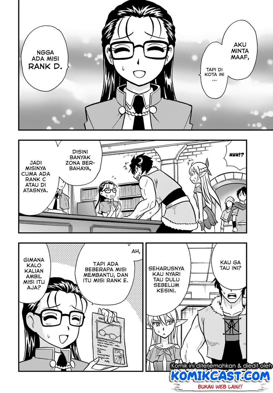 Mahou? Sonna Koto yori Kinniku da! Chapter 9 Gambar 8