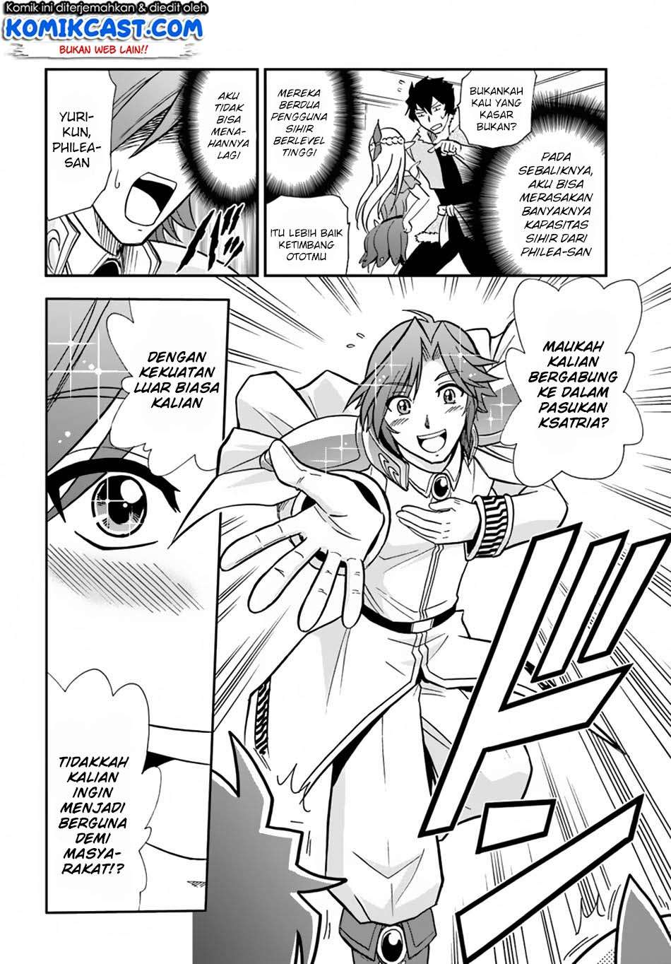 Mahou? Sonna Koto yori Kinniku da! Chapter 7 Gambar 10