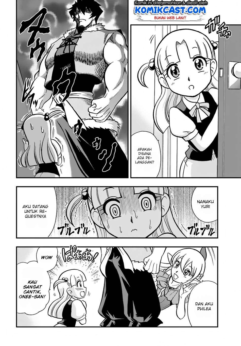 Mahou? Sonna Koto yori Kinniku da! Chapter 7 Gambar 16