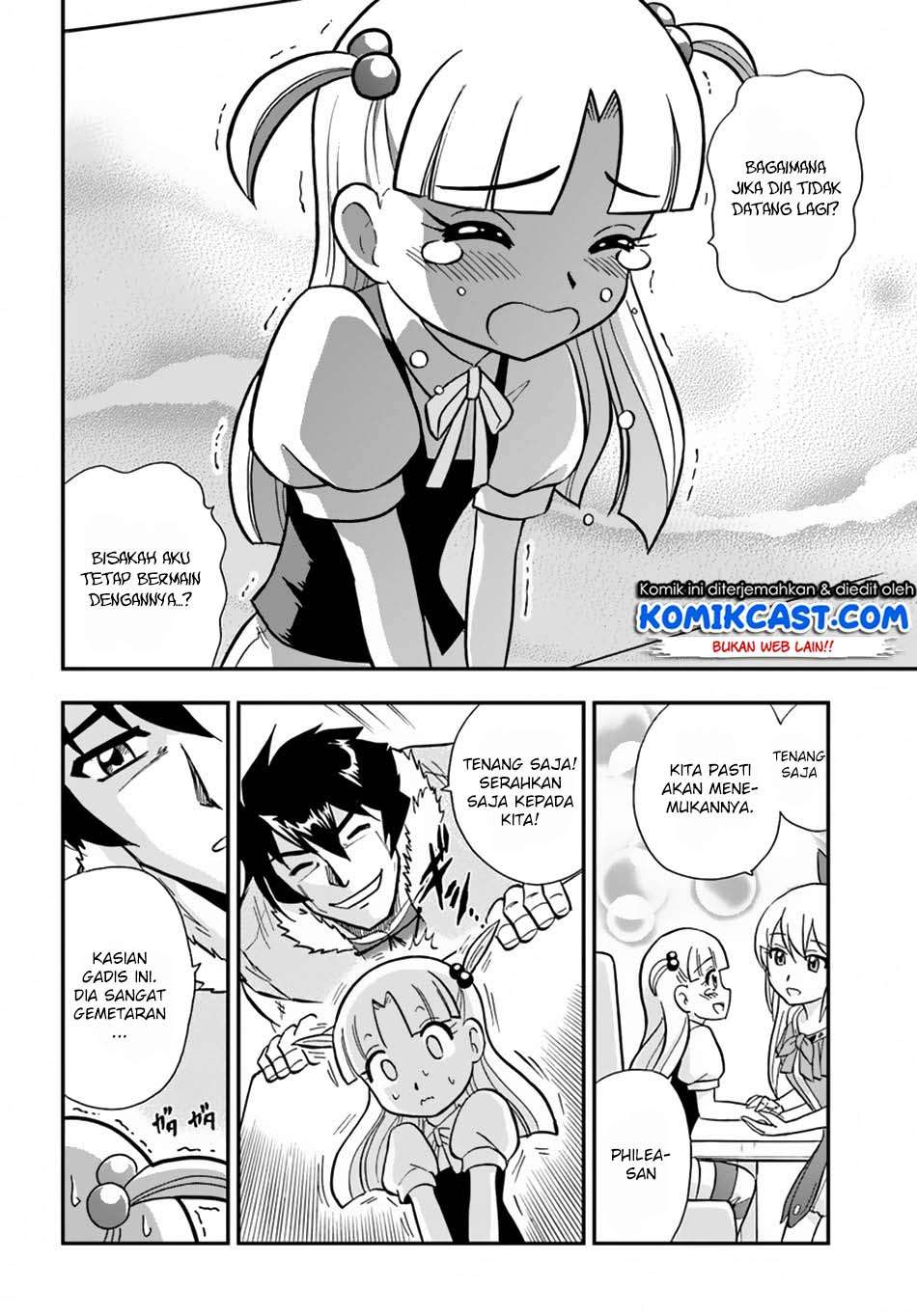 Mahou? Sonna Koto yori Kinniku da! Chapter 7 Gambar 20