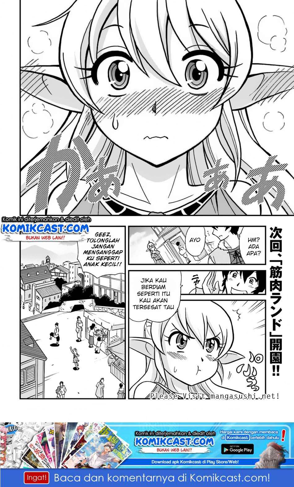 Mahou? Sonna Koto yori Kinniku da! Chapter 7 Gambar 32