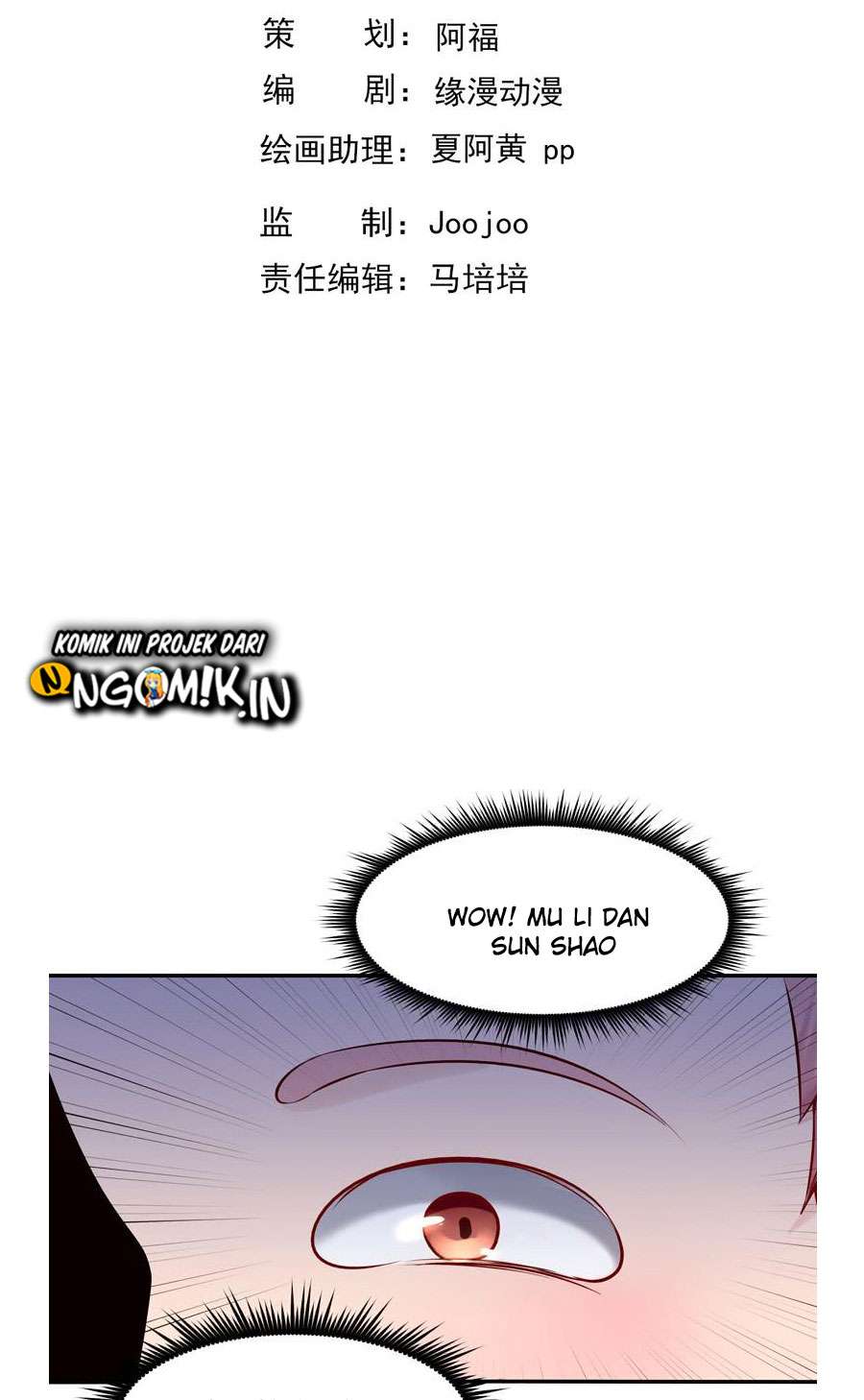 Rebirth City Deity Chapter 17 Gambar 4