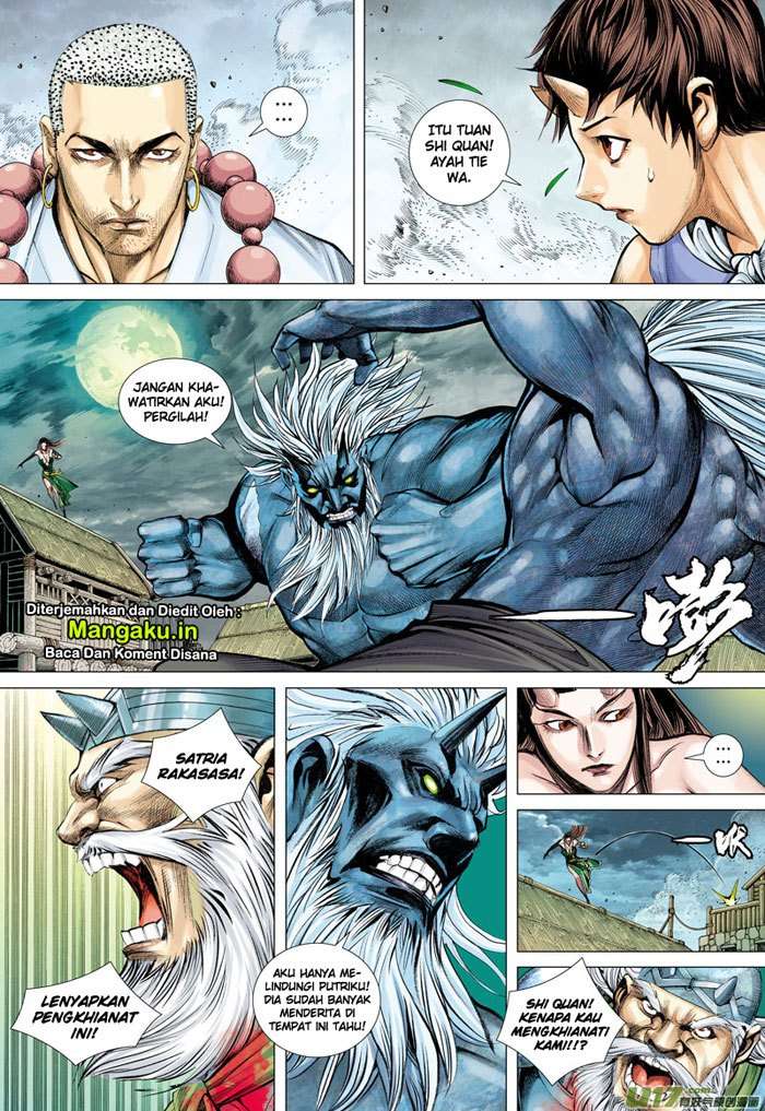 Journey to the West (Zheng Jian He) Chapter 46 Gambar 10