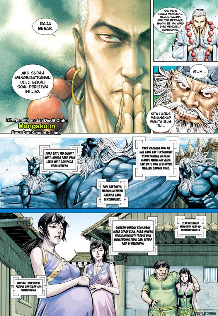 Journey to the West (Zheng Jian He) Chapter 46 Gambar 13