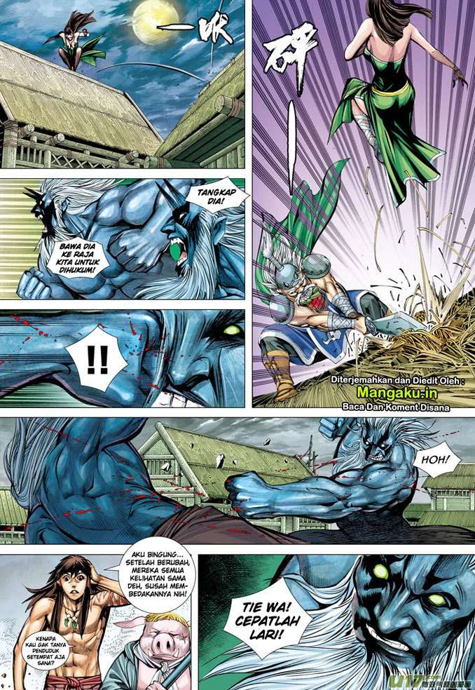 Journey to the West (Zheng Jian He) Chapter 46 Gambar 9