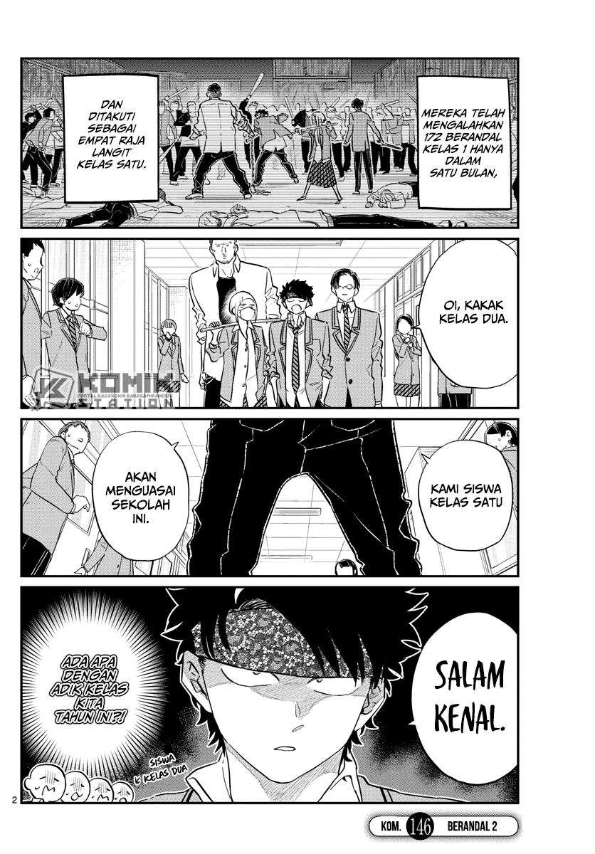 Komi-san wa Komyushou Desu Chapter 146 Gambar 4