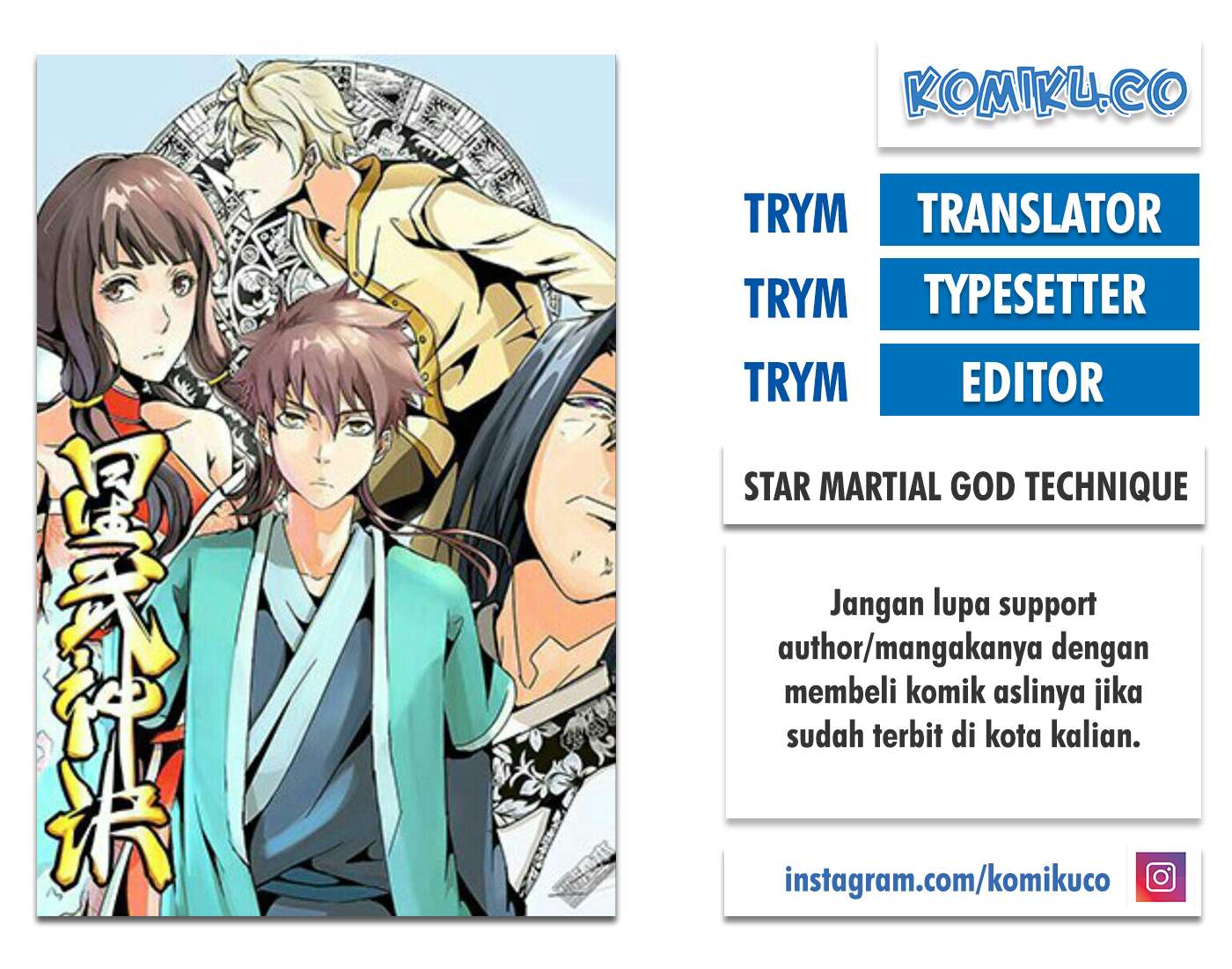 Baca Komik  Star Martial God Technique  Chapter 300 Gambar 1