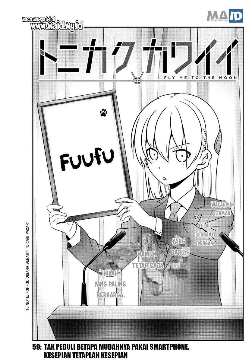 Tonikaku Kawaii Chapter 59 Gambar 4