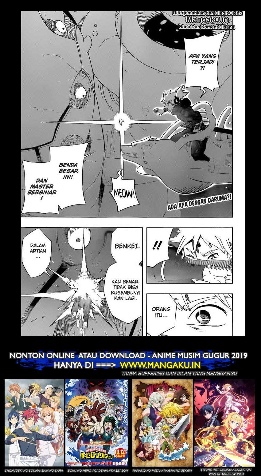 Baca Manga Samurai 8: Tales of Hachimaru Chapter 28 Gambar 2