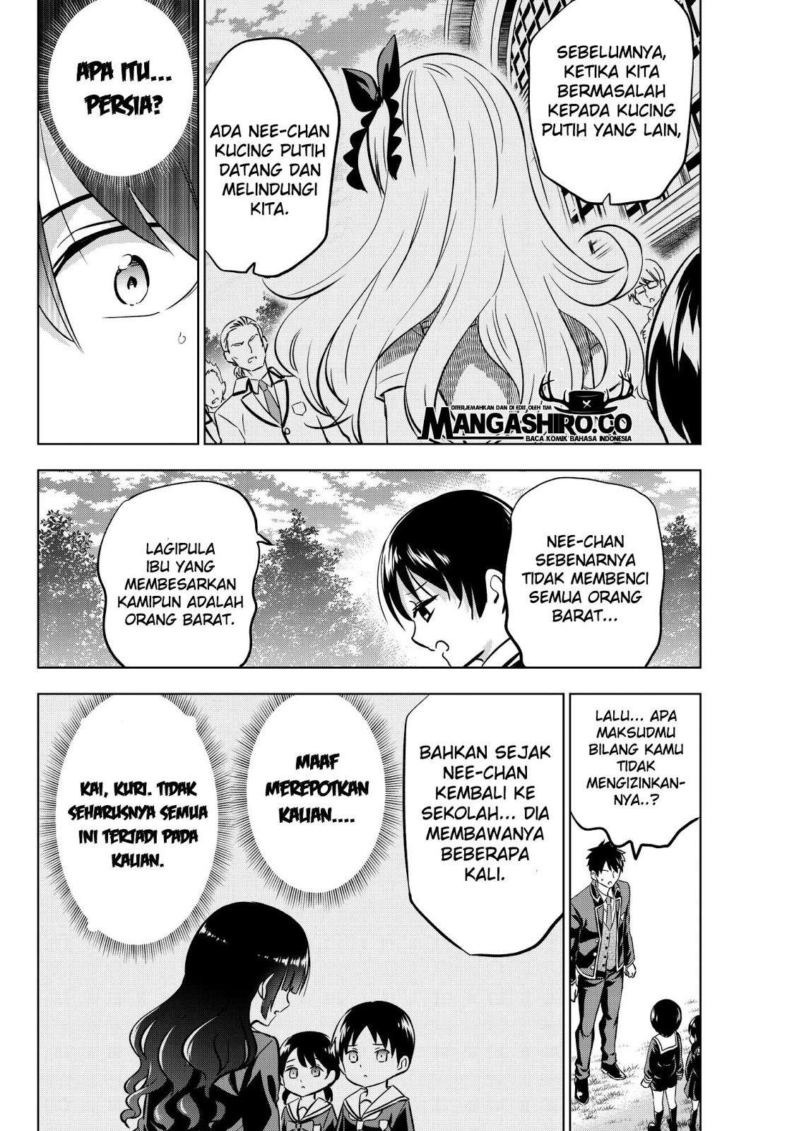 Kishuku Gakkou no Juliet Chapter 83 Gambar 20