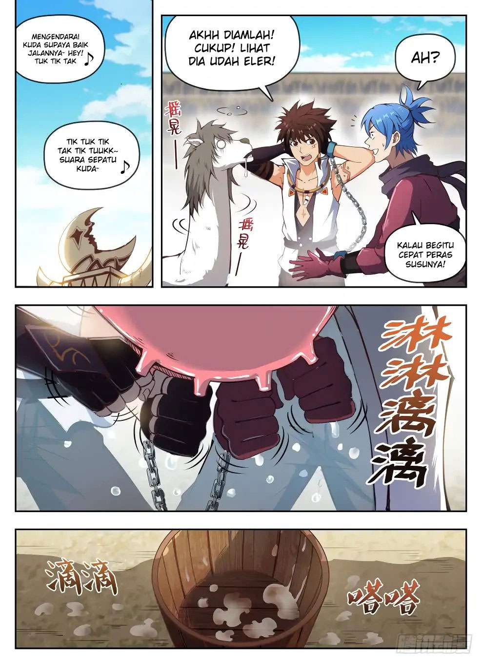 Baca Manhua Hunter Age Chapter 235 Gambar 2