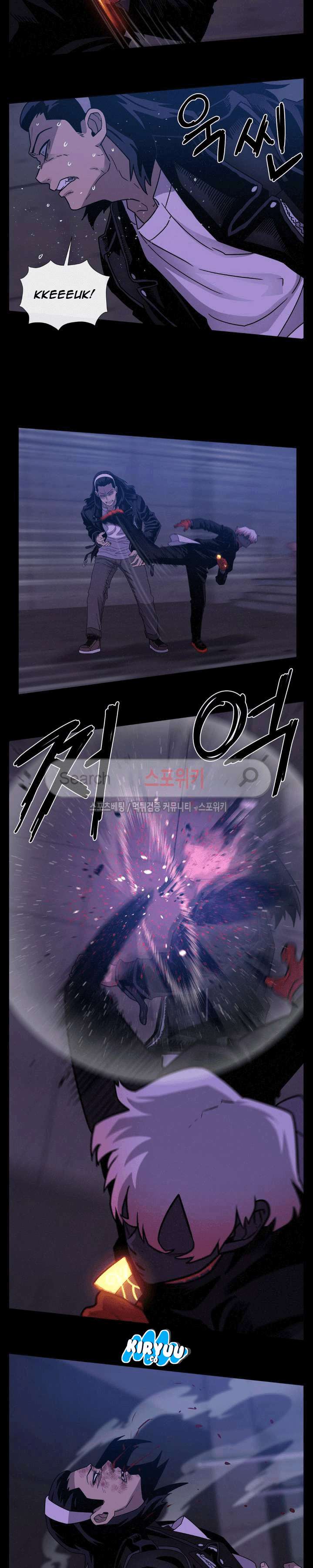 The Devil Boy Chapter 46 Gambar 17