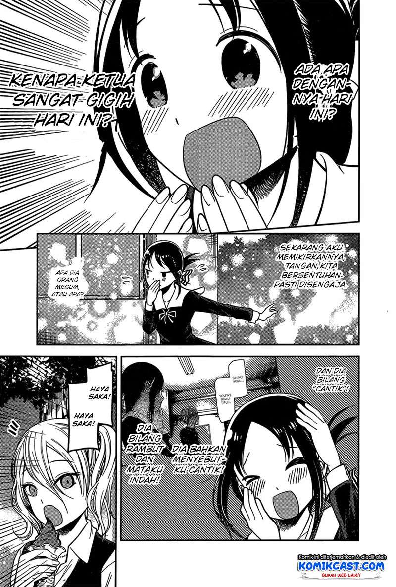 Kaguya-sama wa Kokurasetai – Tensai-tachi no Renai Zunousen Chapter 92 Gambar 18