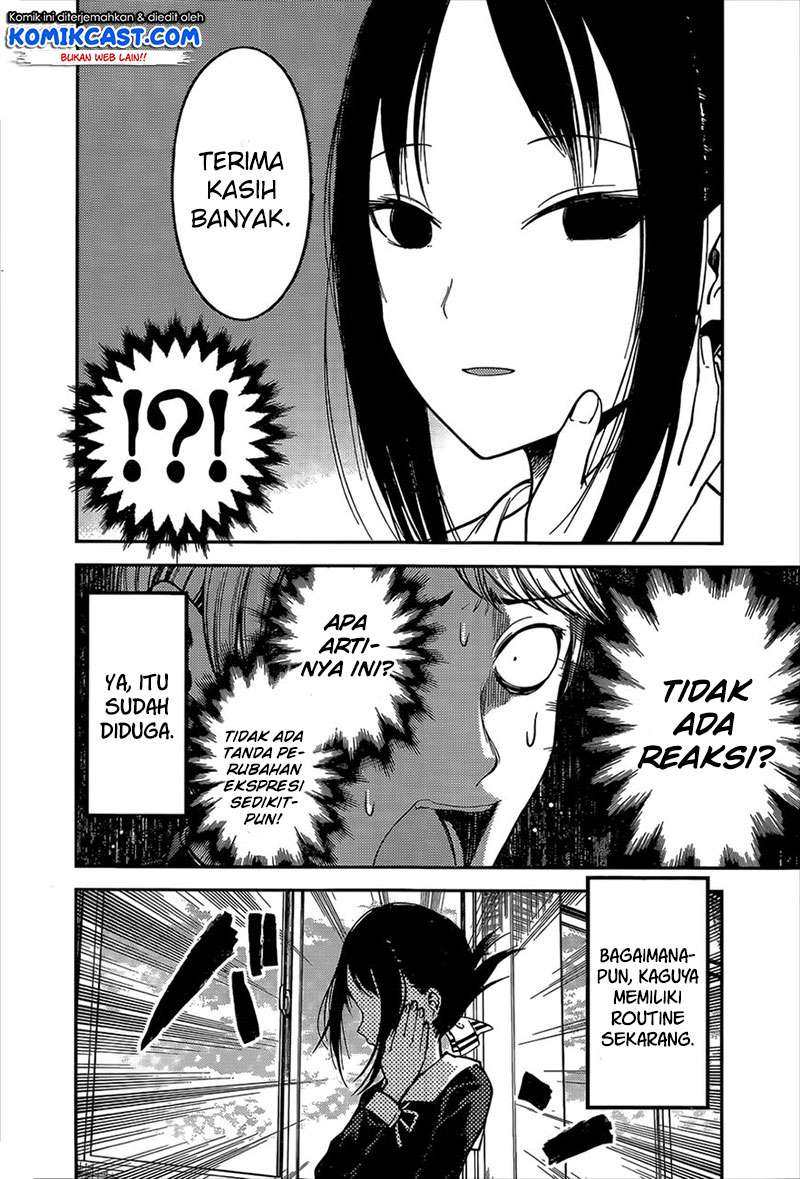 Kaguya-sama wa Kokurasetai – Tensai-tachi no Renai Zunousen Chapter 92 Gambar 7