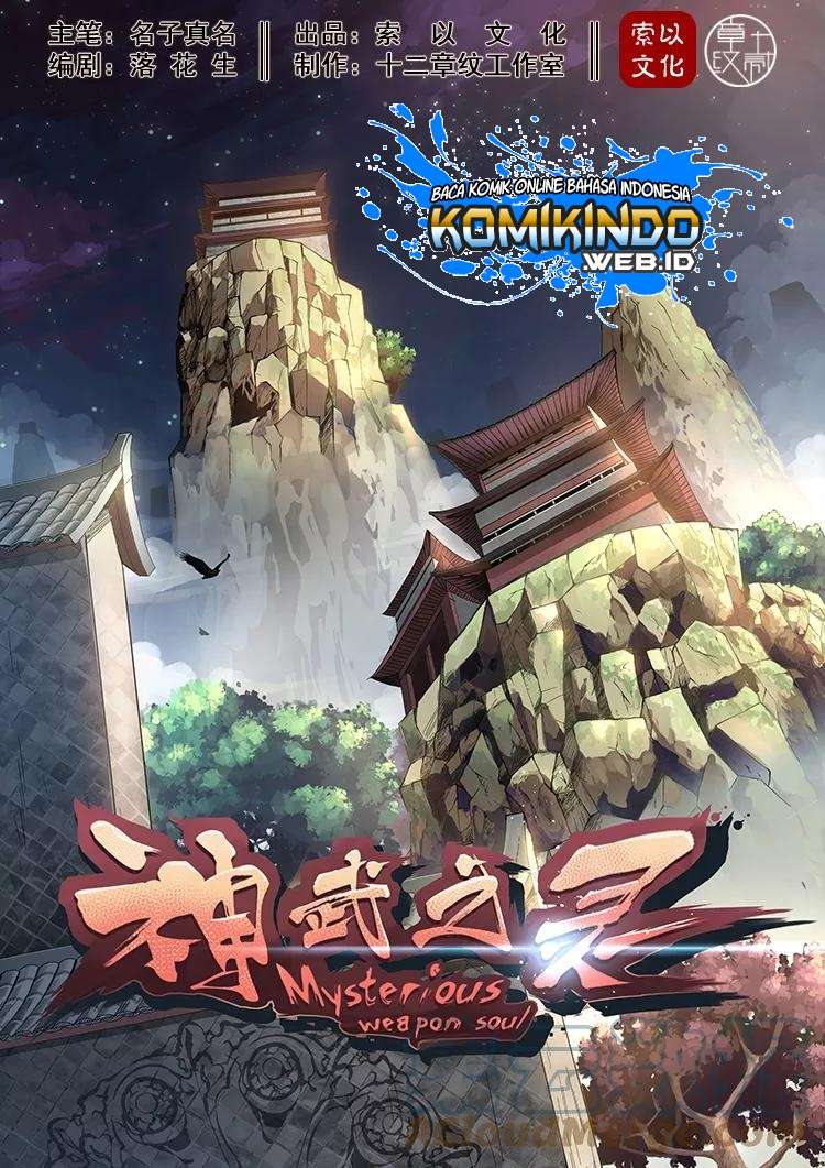 Baca Manhua Mysterious Weapon Soul Chapter 2 Gambar 2