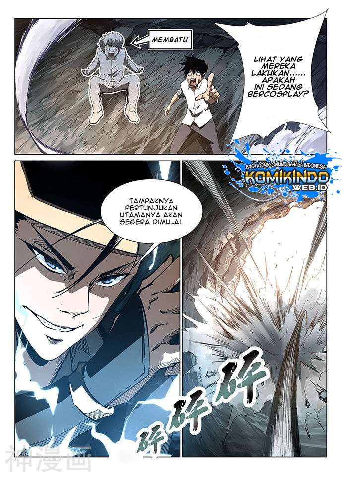 Mysterious Weapon Soul Chapter 1 Gambar 37