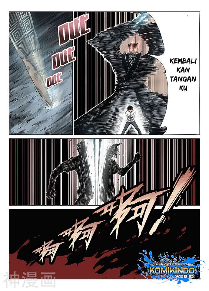 Mysterious Weapon Soul Chapter 1 Gambar 7