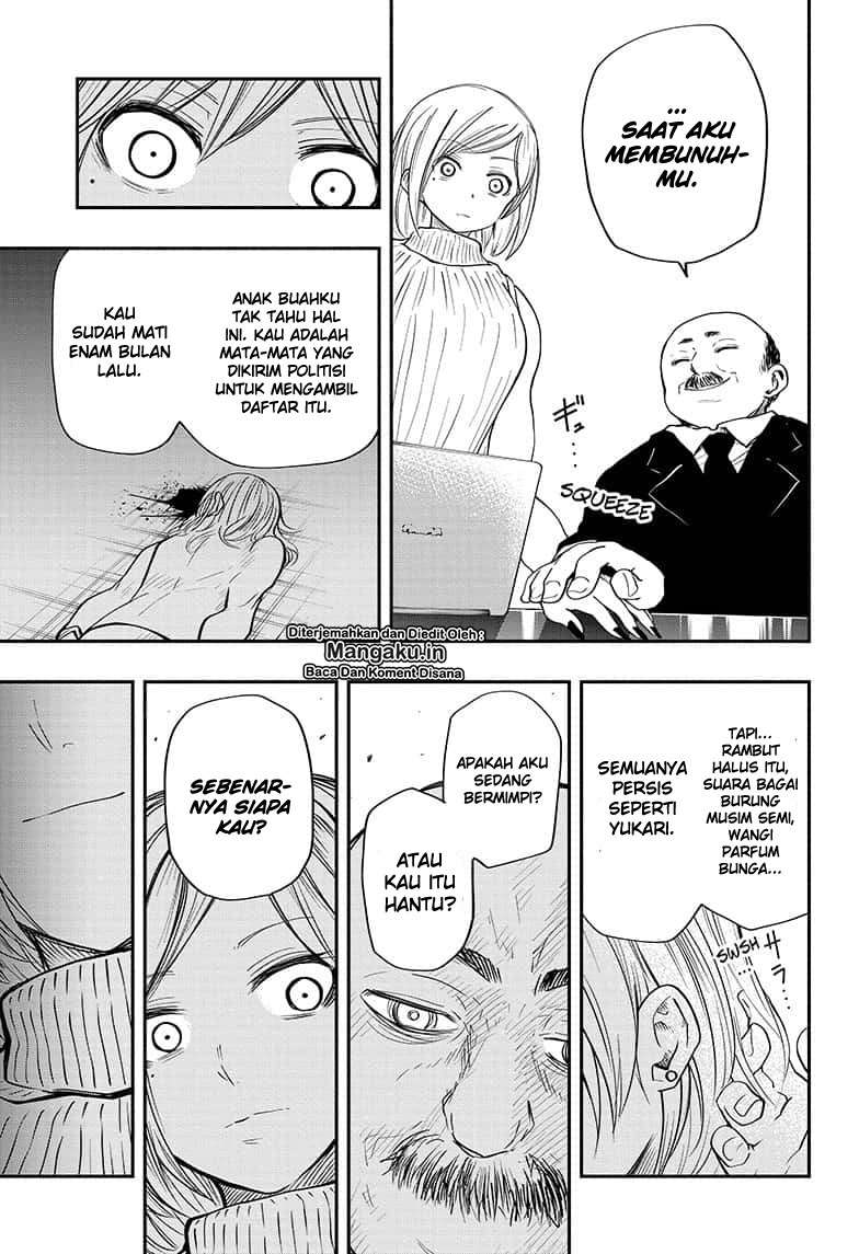 Mission: Yozakura Family Chapter 13 Gambar 14