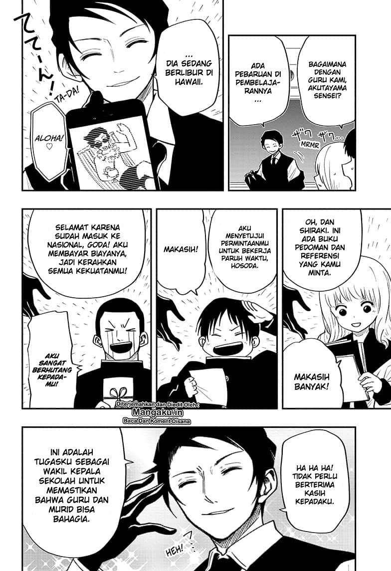 Mission: Yozakura Family Chapter 12 Gambar 4