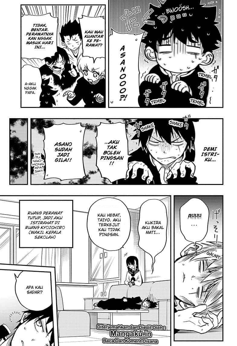 Mission: Yozakura Family Chapter 2 Gambar 16