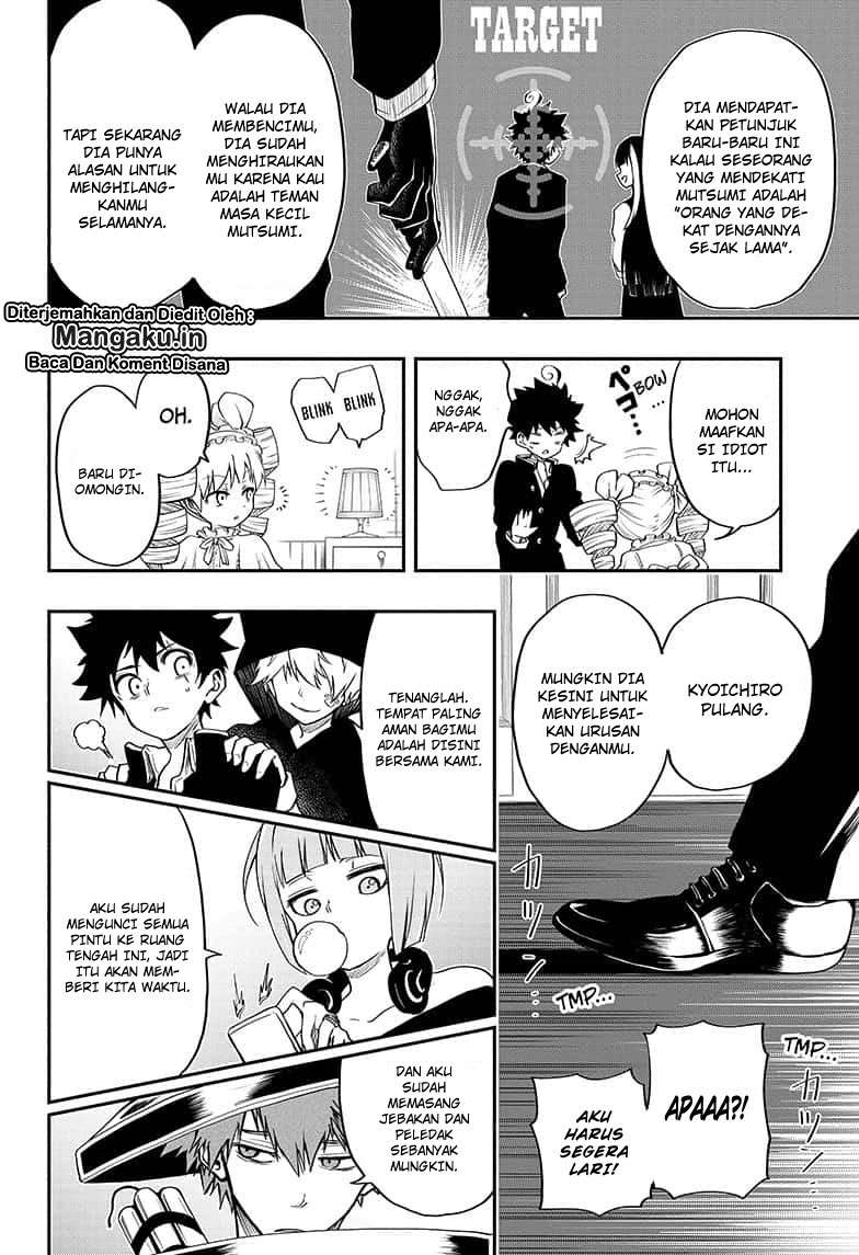 Baca Komik Mission: Yozakura Family Chapter 1.2 Gambar 1