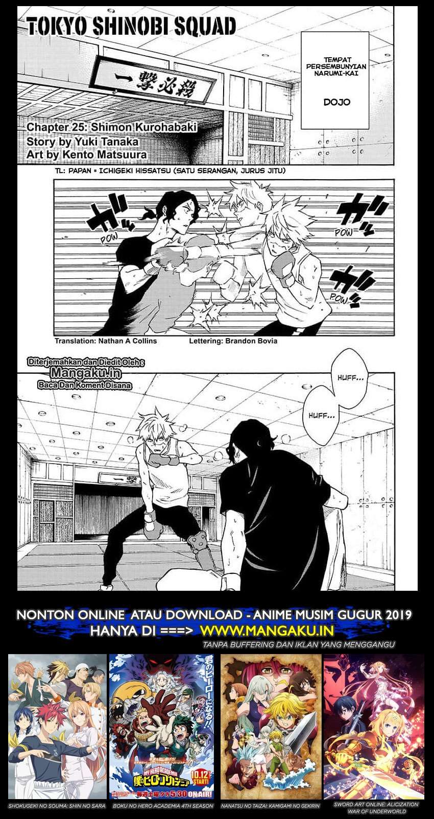 Baca Manga Tokyo Shinobi Squad Chapter 25 Gambar 2