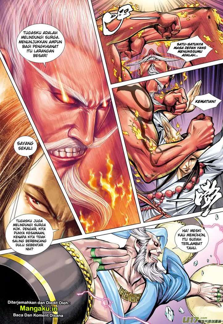 Journey to the West (Zheng Jian He) Chapter 47 Gambar 13