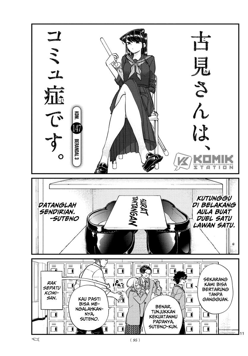 Baca Manga Komi-san wa Komyushou Desu Chapter 147 Gambar 2