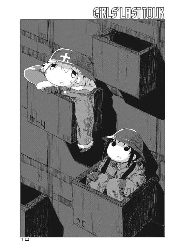 Baca Manga Girls’ Last Tour Chapter 19 Gambar 2