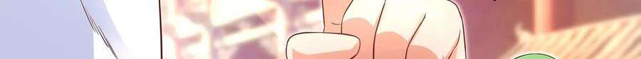 Universal X System Chapter 9 Gambar 51