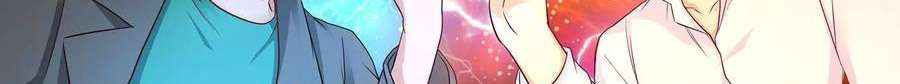 Universal X System Chapter 9 Gambar 67