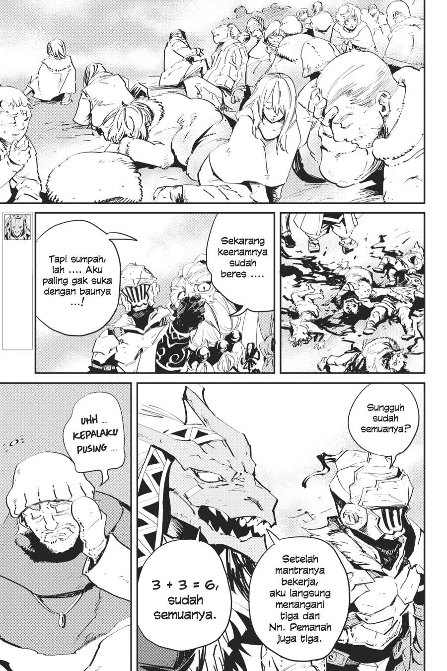 Goblin Slayer Chapter 42 Gambar 13