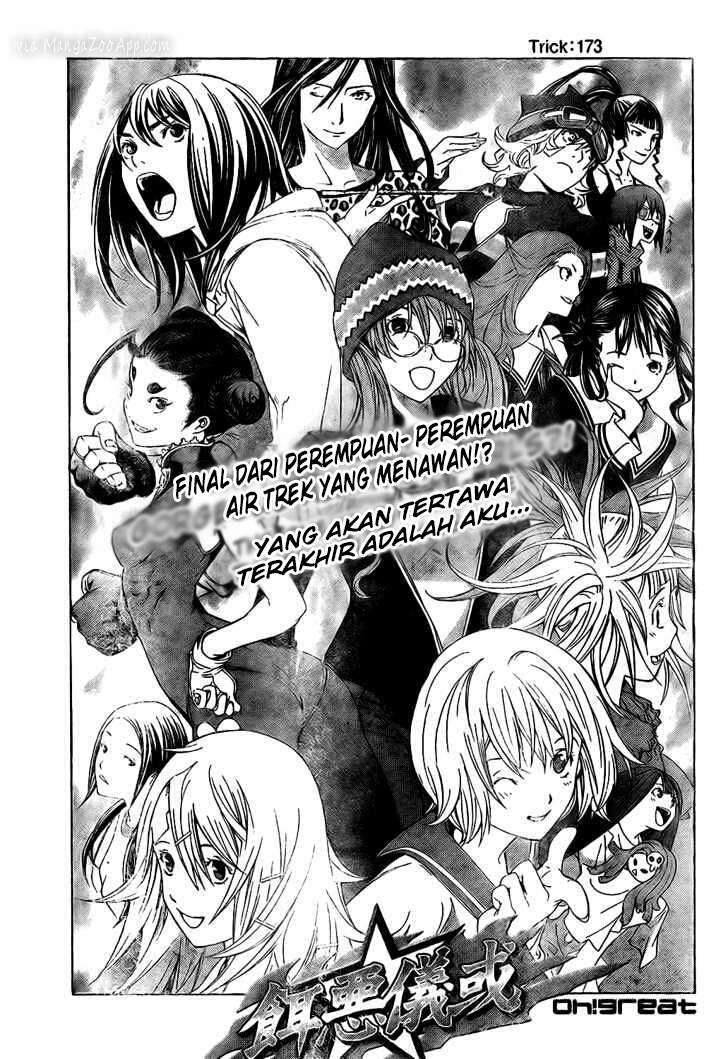 Baca Komik Air Gear Chapter 173 Gambar 1