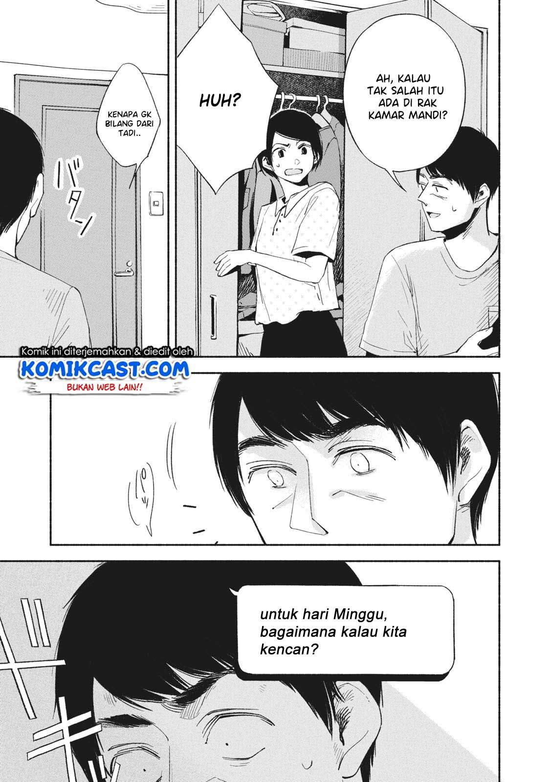 Musume no Tomodachi Chapter 13 Gambar 16