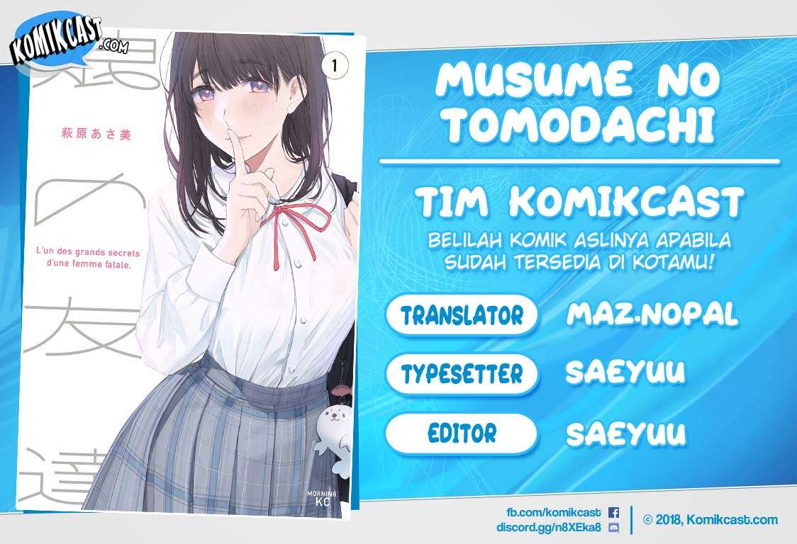 Baca Komik Musume no Tomodachi Chapter 12 Gambar 1