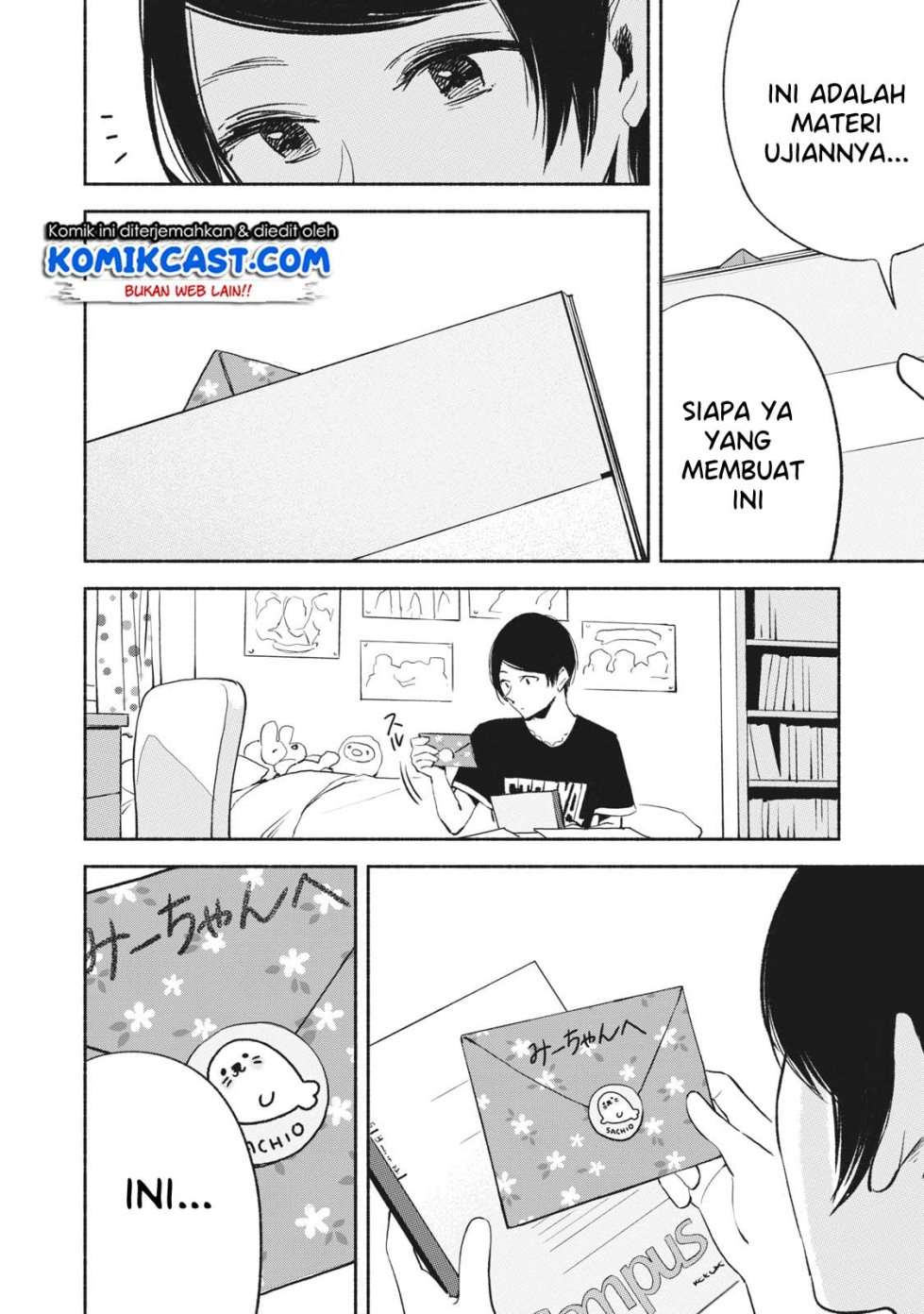 Musume no Tomodachi Chapter 12 Gambar 11