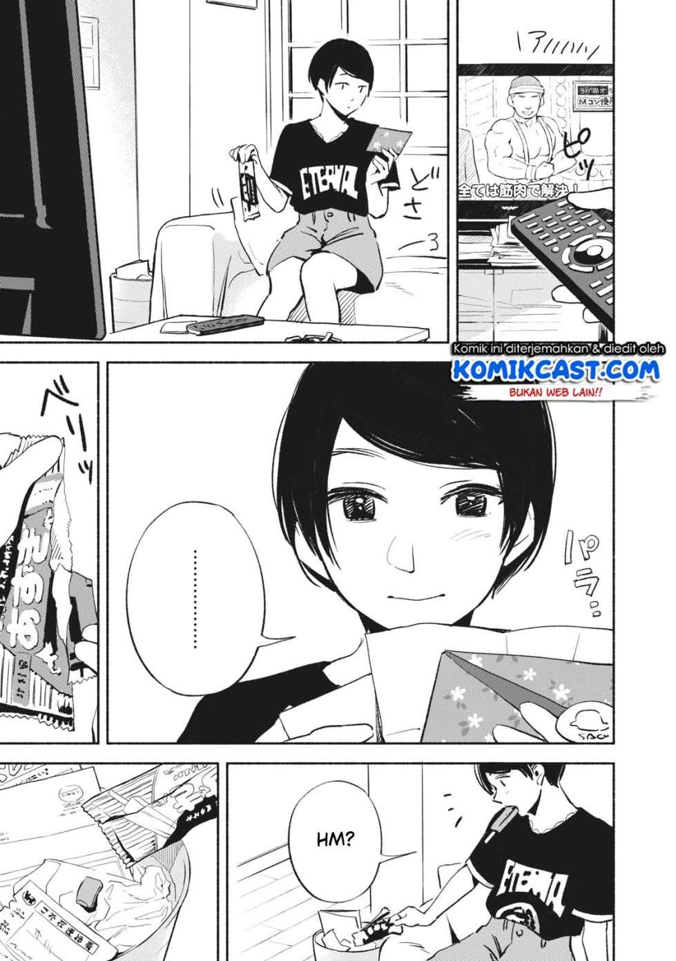 Musume no Tomodachi Chapter 12 Gambar 14