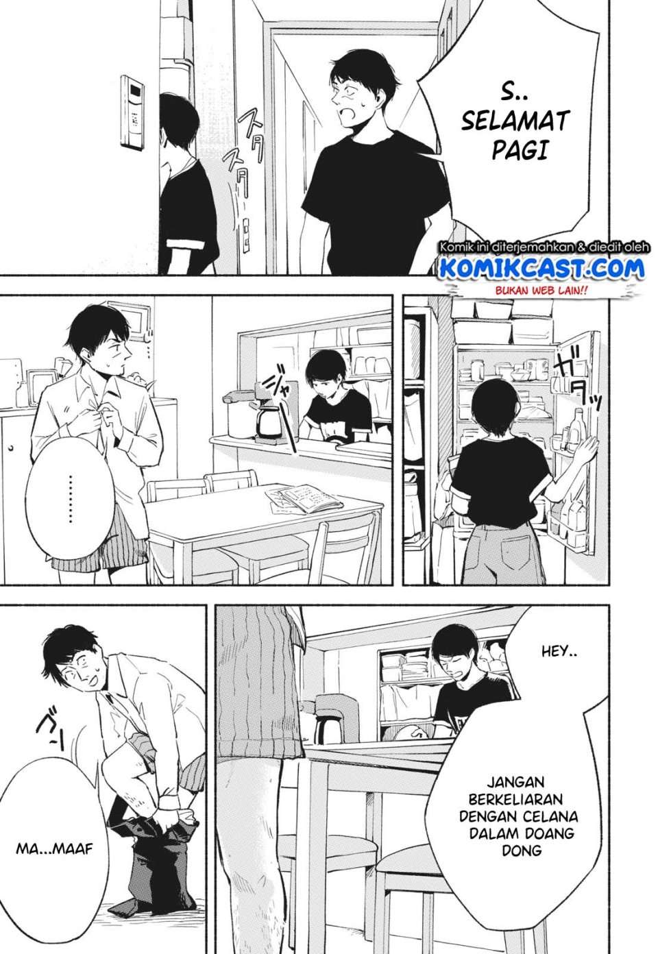 Musume no Tomodachi Chapter 12 Gambar 4