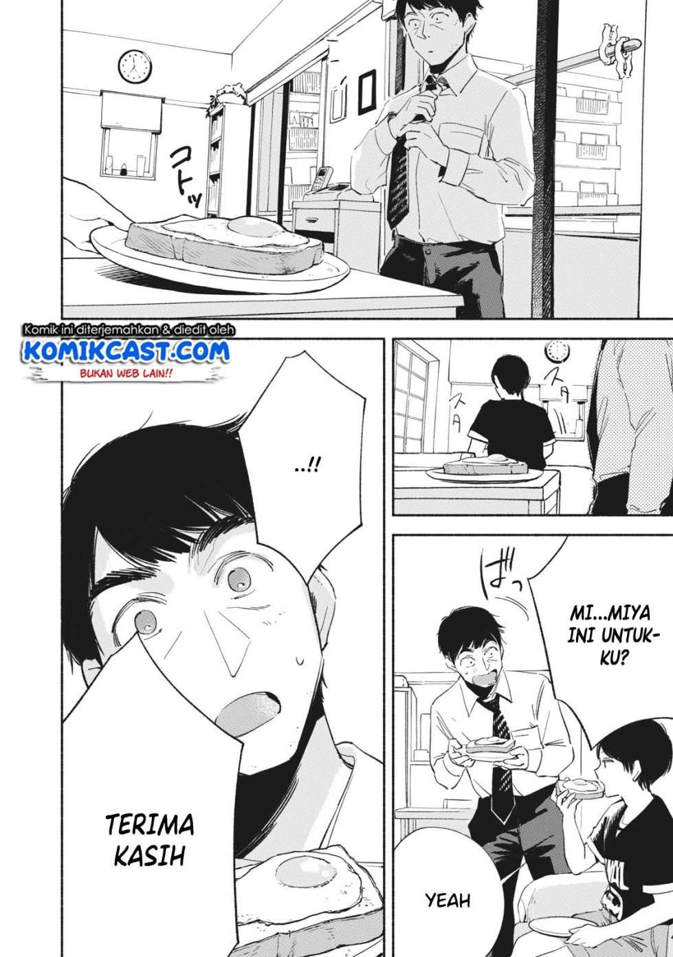 Musume no Tomodachi Chapter 12 Gambar 5