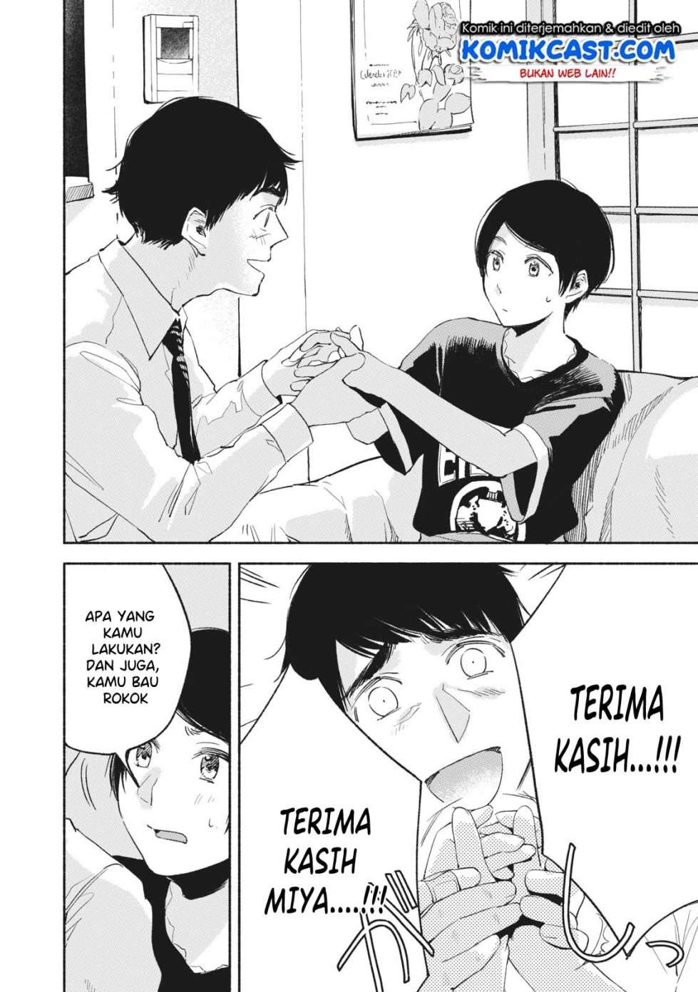 Musume no Tomodachi Chapter 12 Gambar 7