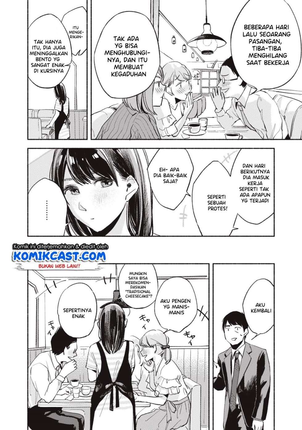 Musume no Tomodachi Chapter 11 Gambar 17