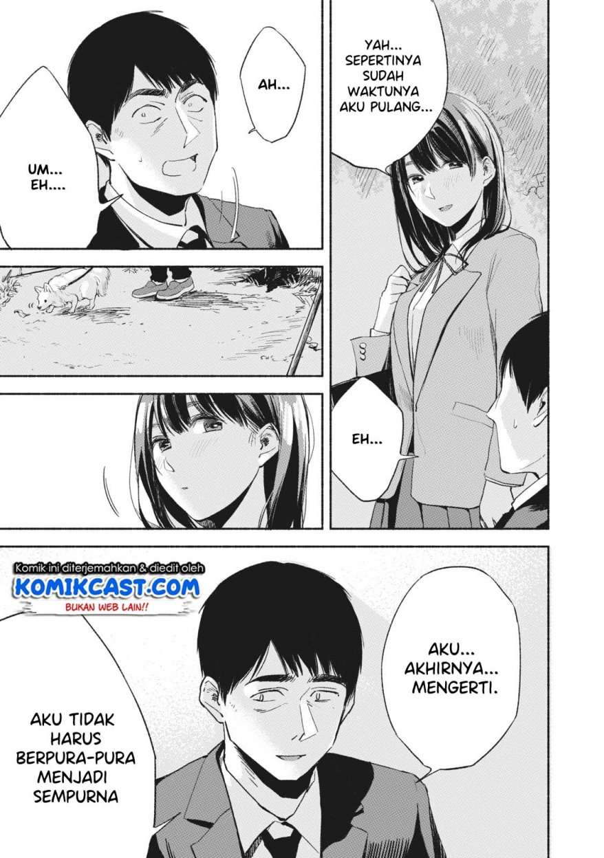 Musume no Tomodachi Chapter 10 Gambar 16