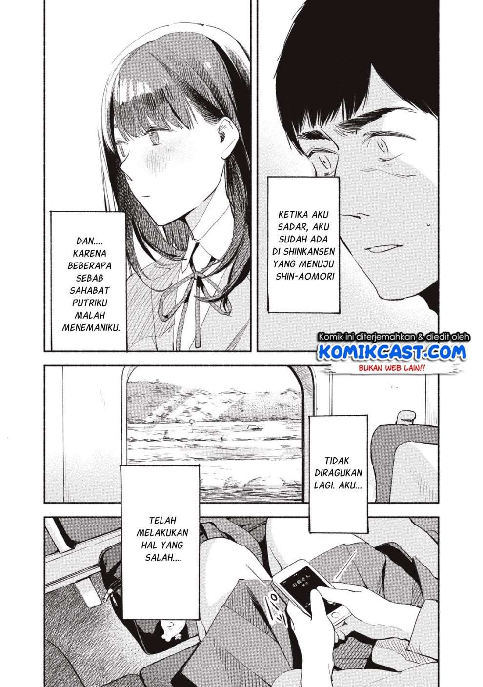 Musume no Tomodachi Chapter 5 Gambar 24
