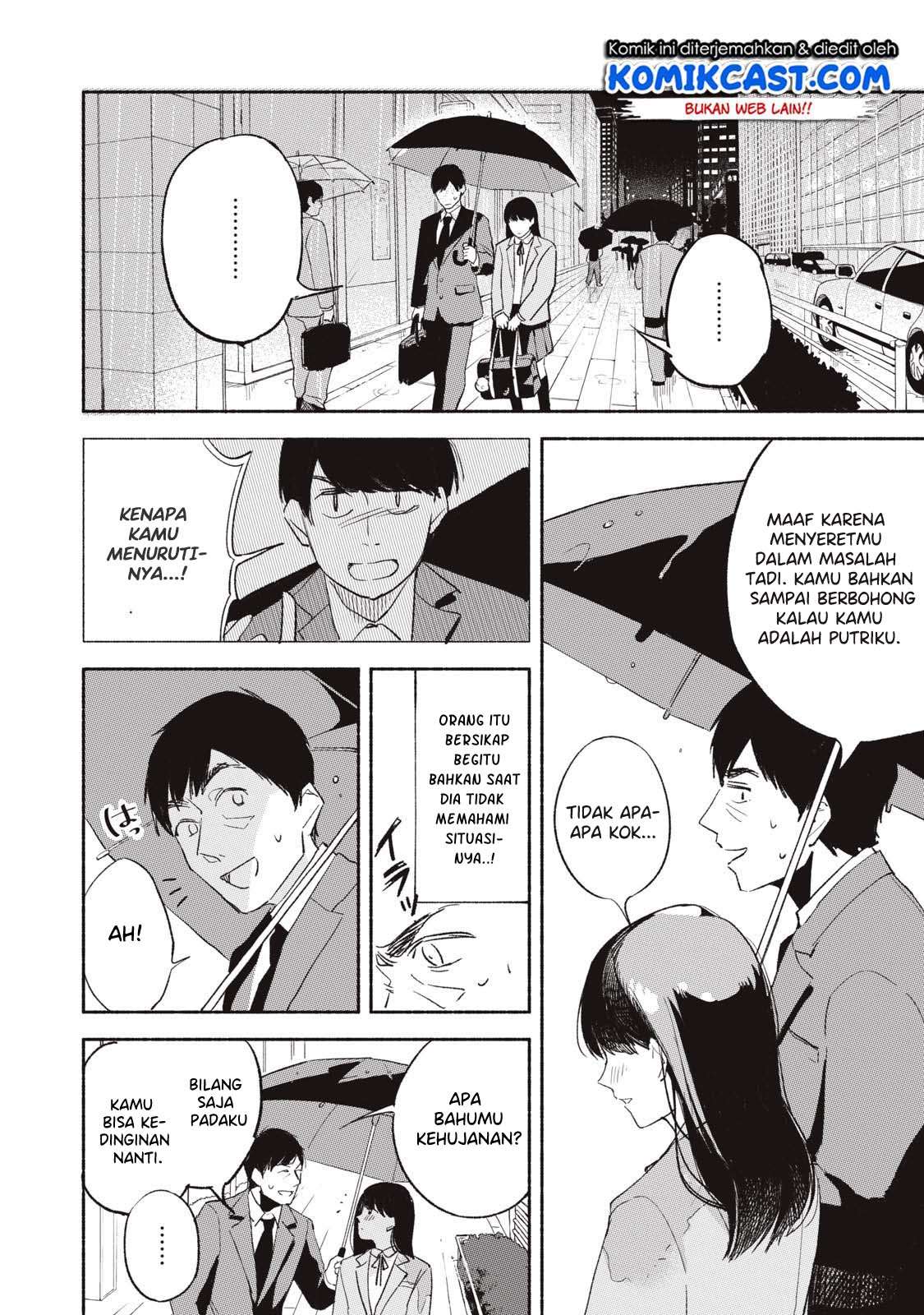 Musume no Tomodachi Chapter 2 Gambar 16